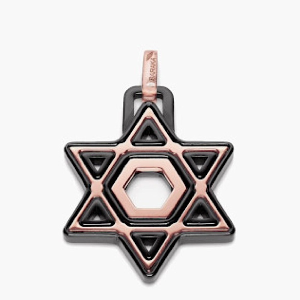 Baraka unisex 18k rose gold Cyborg Ceramic Star of David Pendant